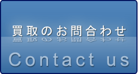 ���Τ����碌